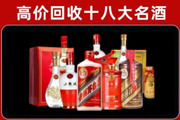 平凉灵台县奢侈品回收价格